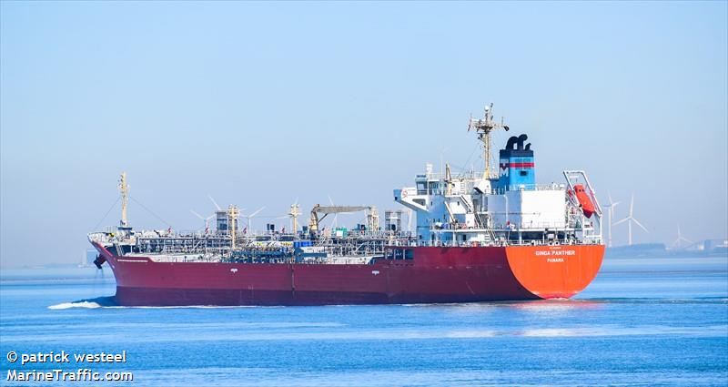 ginga panther (Chemical/Oil Products Tanker) - IMO 9379985, MMSI 372792000, Call Sign 3EKQ6 under the flag of Panama