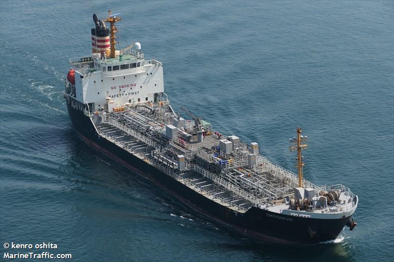 shoshun (Chemical/Oil Products Tanker) - IMO 9773155, MMSI 374613000, Call Sign H3NF under the flag of Panama
