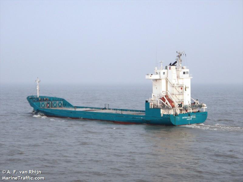 allianz warrior (Offshore Tug/Supply Ship) - IMO 9372690, MMSI 376215000, Call Sign J8B5676 under the flag of St Vincent & Grenadines