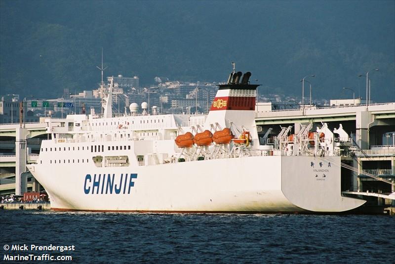 xin jian zhen (Passenger/Ro-Ro Cargo Ship) - IMO 9065376, MMSI 412104000, Call Sign BOAL under the flag of China