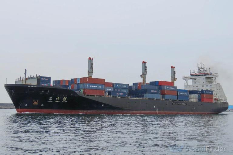 dongfangqiang (Container Ship) - IMO 9122538, MMSI 413695760, Call Sign BVUK under the flag of China