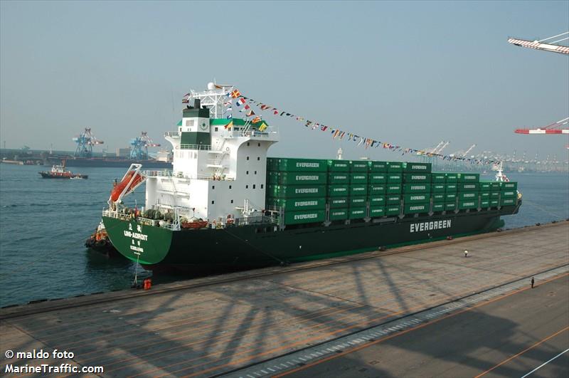 uni adroit (Container Ship) - IMO 9130559, MMSI 416341000, Call Sign BKNS under the flag of Taiwan
