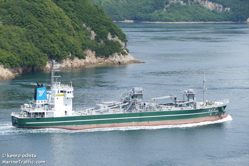 kaizanmaru (Cement Carrier) - IMO 9739173, MMSI 431006227, Call Sign JD3820 under the flag of Japan