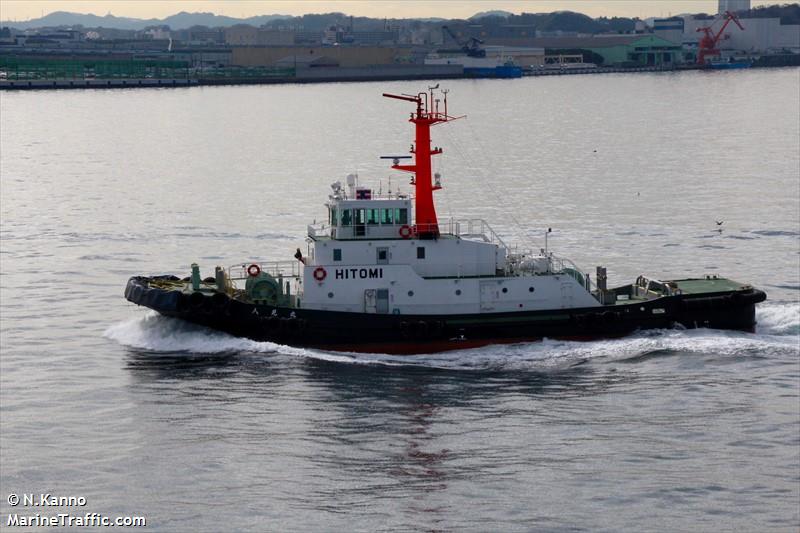 hitomimaru (Tug) - IMO , MMSI 431007965, Call Sign JD4014 under the flag of Japan