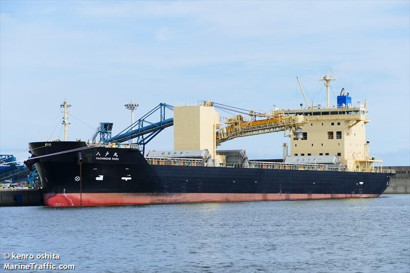 hachinohe maru (Limestone Carrier) - IMO 9810692, MMSI 431010707, Call Sign JD4298 under the flag of Japan