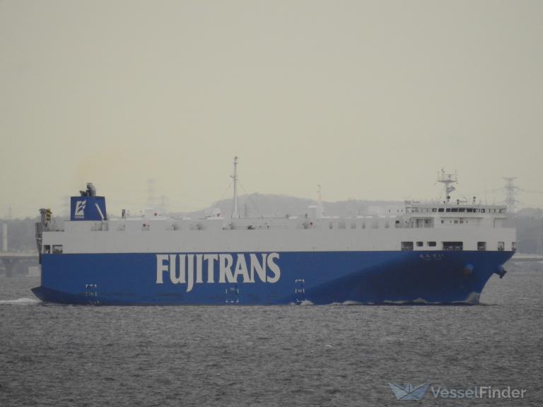 izumi maru (Ro-Ro Cargo Ship) - IMO 9846213, MMSI 431012888, Call Sign JD4490 under the flag of Japan