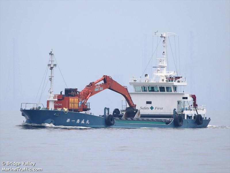 yusei maru no.1 (Cargo ship) - IMO , MMSI 431014016, Call Sign JD4686 under the flag of Japan