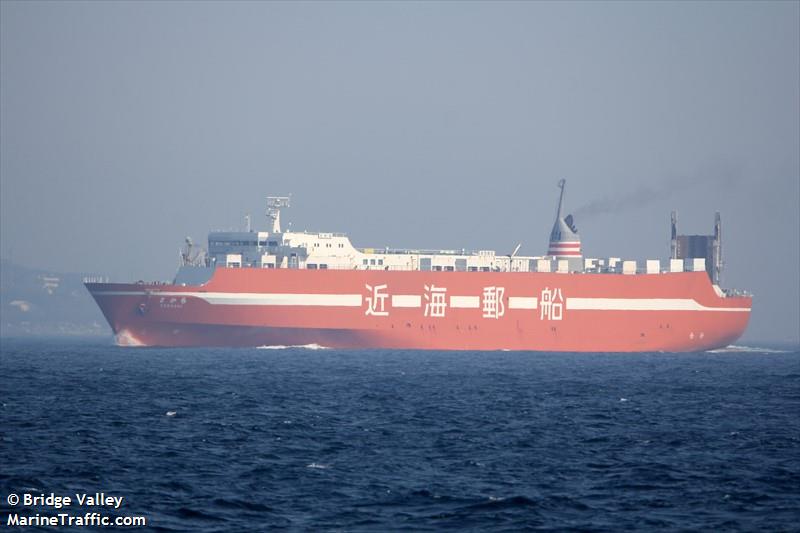 tokachi (Ro-Ro Cargo Ship) - IMO 9280550, MMSI 431101024, Call Sign JG5689 under the flag of Japan