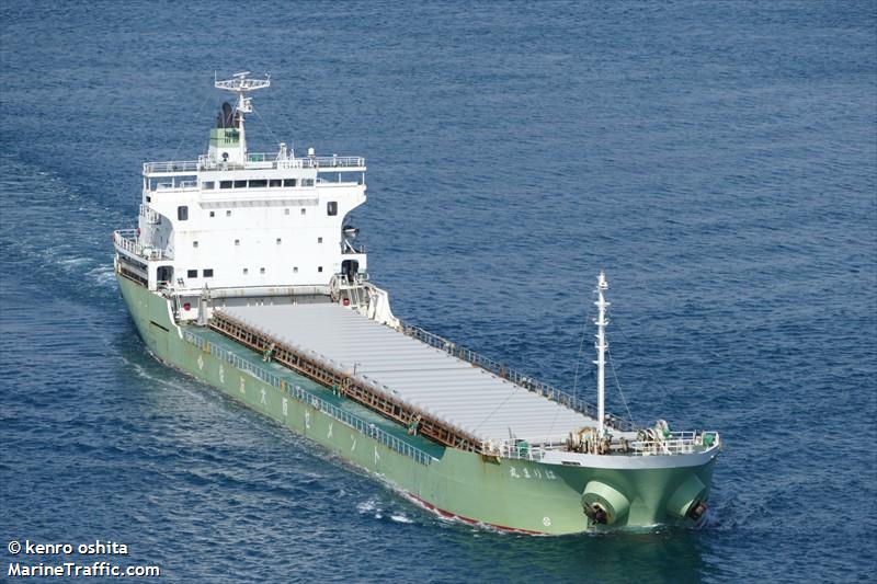 harima maru (Limestone Carrier) - IMO 9135119, MMSI 431300387, Call Sign JG5459 under the flag of Japan