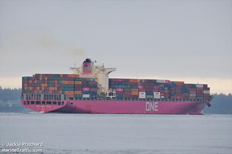 one competence (Container Ship) - IMO 9339662, MMSI 431315000, Call Sign 7JWL under the flag of Japan