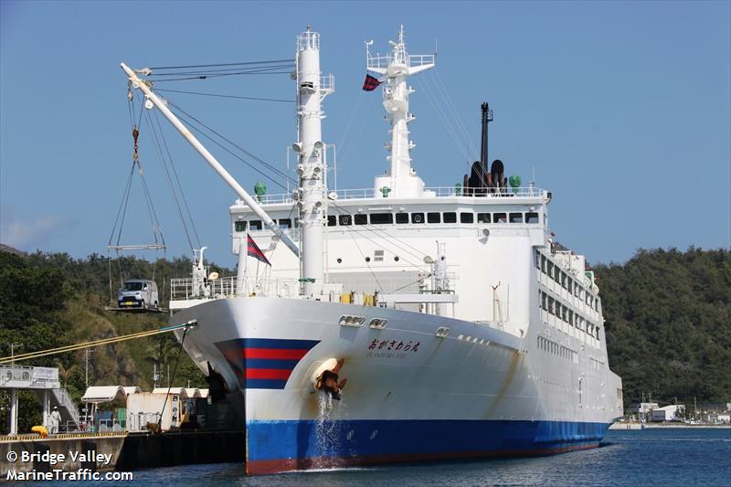 ogasawara maru (Passenger/General Cargo Ship) - IMO 9767687, MMSI 431347000, Call Sign 7JWG under the flag of Japan