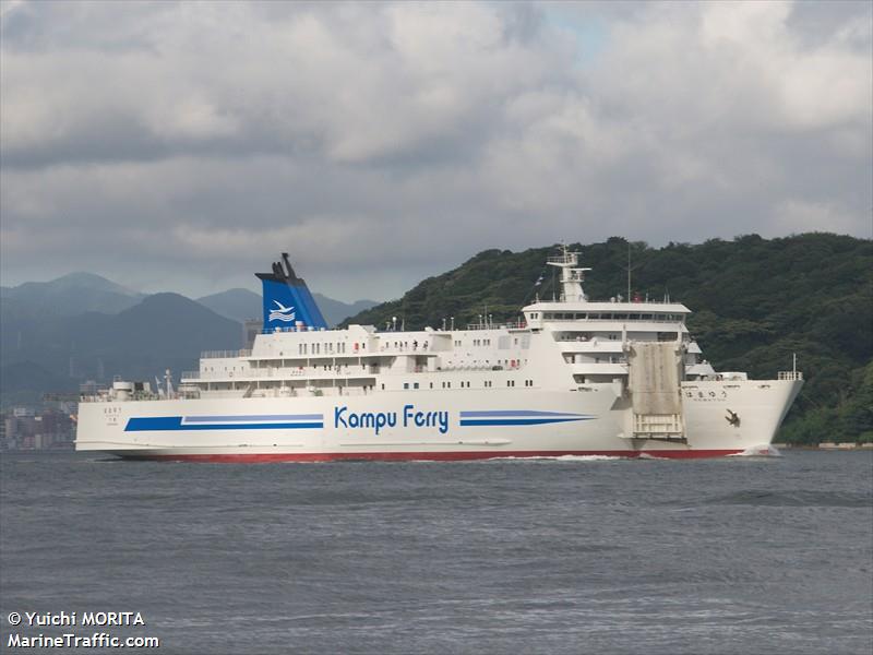 hamayuu (Passenger/Ro-Ro Cargo Ship) - IMO 9184562, MMSI 431446000, Call Sign JM6512 under the flag of Japan