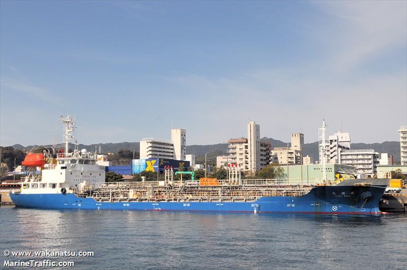 ryouseimaru (Chemical Tanker) - IMO 9545429, MMSI 432702000, Call Sign 7JFF under the flag of Japan