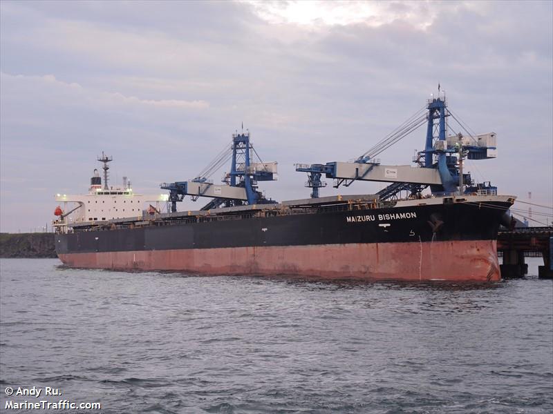 maizuru bishamon (Bulk Carrier) - IMO 9570395, MMSI 432772000, Call Sign 7JHP under the flag of Japan