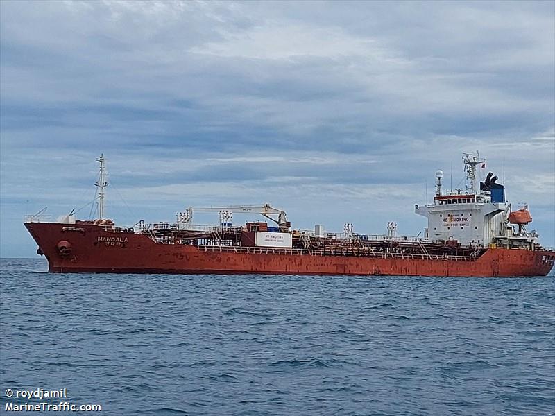 mandala (Chemical/Oil Products Tanker) - IMO 9200598, MMSI 440150000, Call Sign D8YJ under the flag of Korea