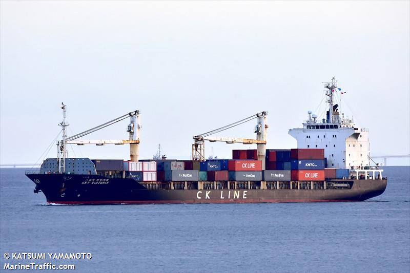 sky victoria (Container Ship) - IMO 9385245, MMSI 440280000, Call Sign D8DJ under the flag of Korea