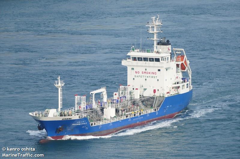 keoyoungstar3 (Chemical/Oil Products Tanker) - IMO 9798090, MMSI 440875000, Call Sign D7RJ under the flag of Korea