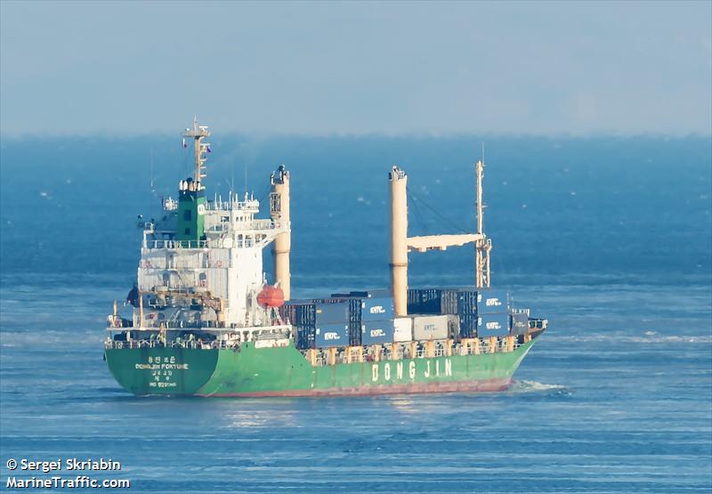 dongjin f0rtune (Container Ship) - IMO 9251145, MMSI 441236000, Call Sign D7UJ under the flag of Korea