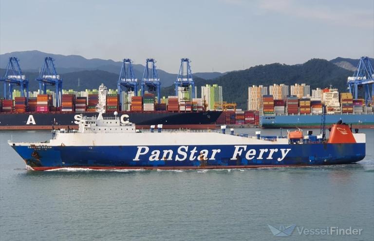 sanstar dream (Ro-Ro Cargo Ship) - IMO 9105487, MMSI 441743000, Call Sign DSQX2 under the flag of Korea