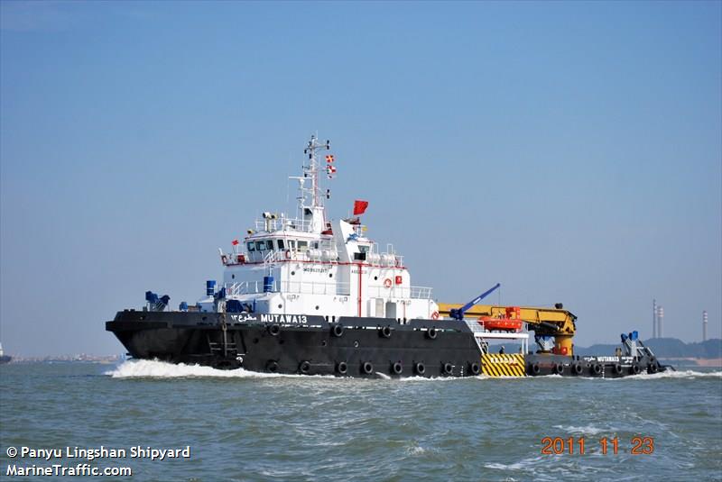 mutawa 13 (Offshore Tug/Supply Ship) - IMO 9625217, MMSI 470321000, Call Sign A6E2231 under the flag of UAE