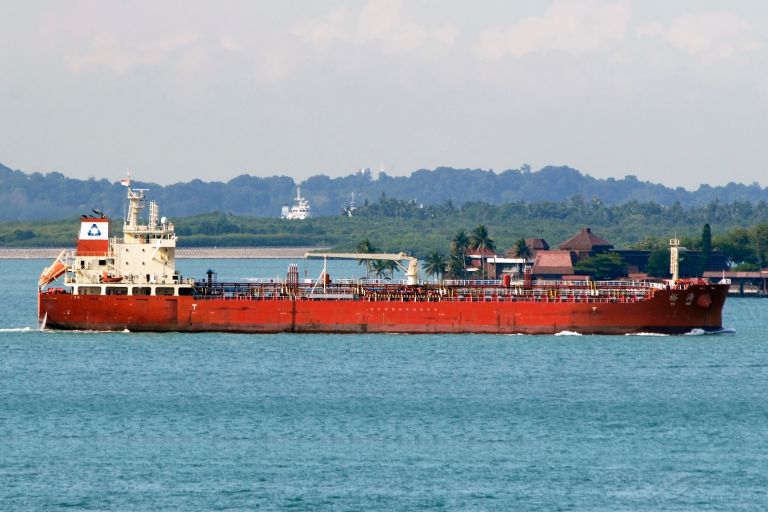 yu hai (Oil Products Tanker) - IMO 9846378, MMSI 477232100, Call Sign VRSF9 under the flag of Hong Kong
