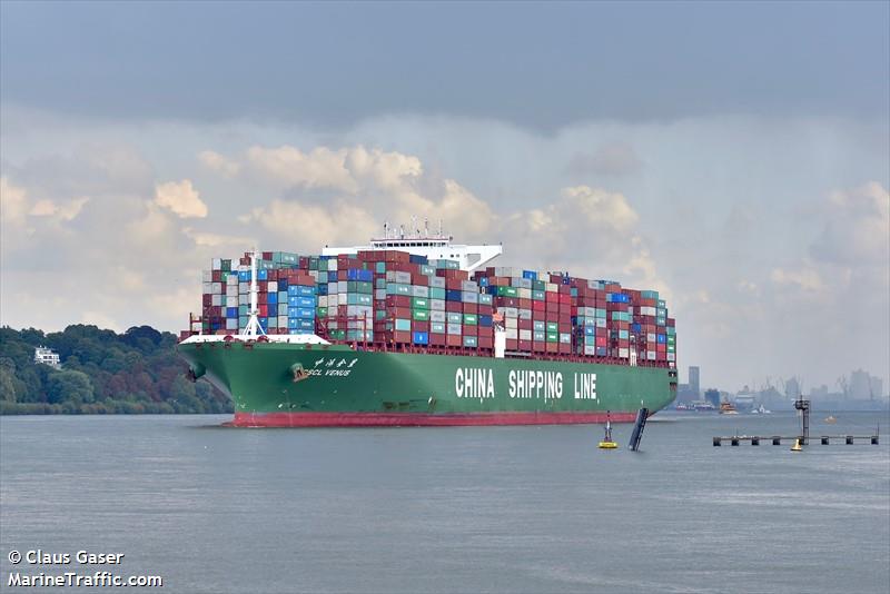 cscl venus (Container Ship) - IMO 9467251, MMSI 477266800, Call Sign VRIE8 under the flag of Hong Kong