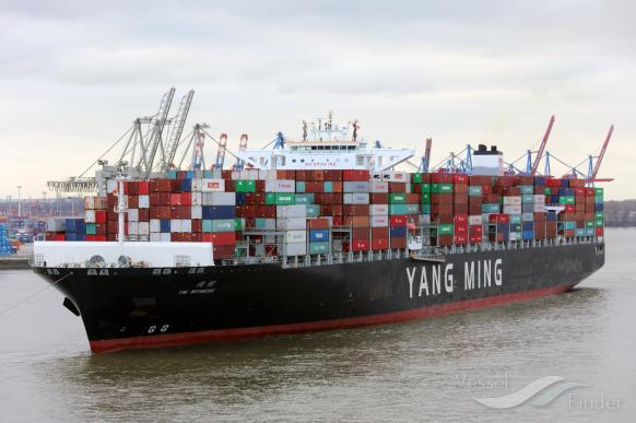ym witness (Container Ship) - IMO 9704609, MMSI 477524100, Call Sign VROL6 under the flag of Hong Kong