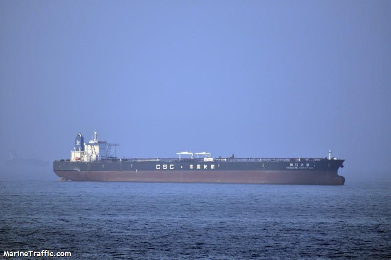 new coral (Crude Oil Tanker) - IMO 9381720, MMSI 477641400, Call Sign VRGC4 under the flag of Hong Kong