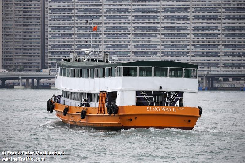 sing way 11 (Passenger ship) - IMO , MMSI 477995482, Call Sign VRS4831 under the flag of Hong Kong