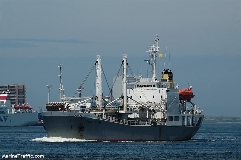 caroline voyager (Passenger/General Cargo Ship) - IMO 9185255, MMSI 510004000, Call Sign V6FV under the flag of Micronesia