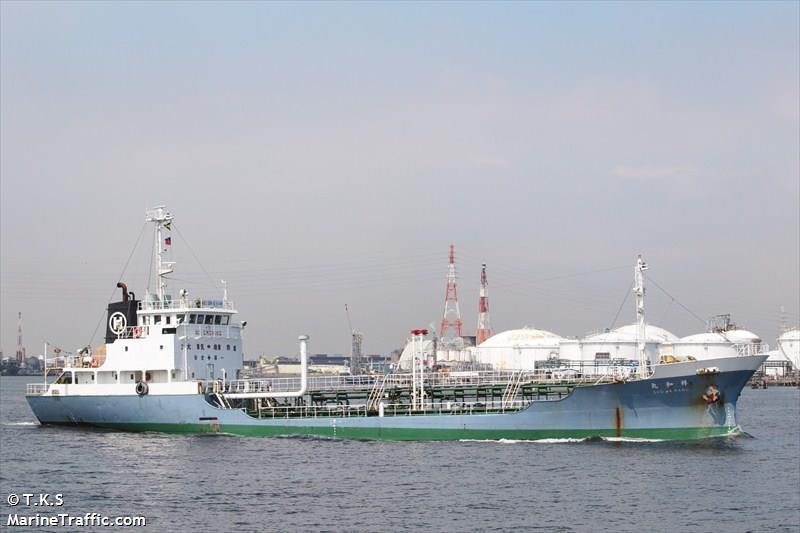 mex de ocean 1 (Chemical Tanker) - IMO 9046655, MMSI 525010230, Call Sign JZNY under the flag of Indonesia