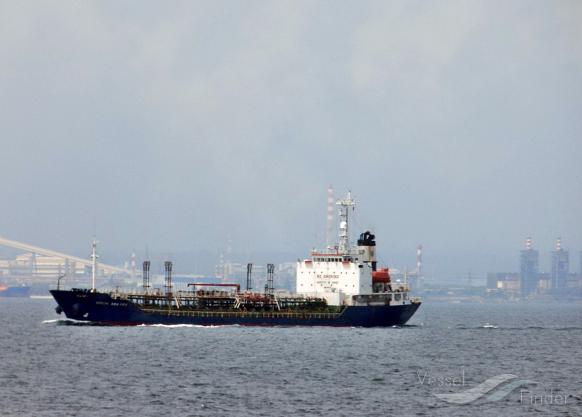mt.soechi asia xxix (Chemical/Oil Products Tanker) - IMO 9110145, MMSI 525015817, Call Sign PNWN under the flag of Indonesia