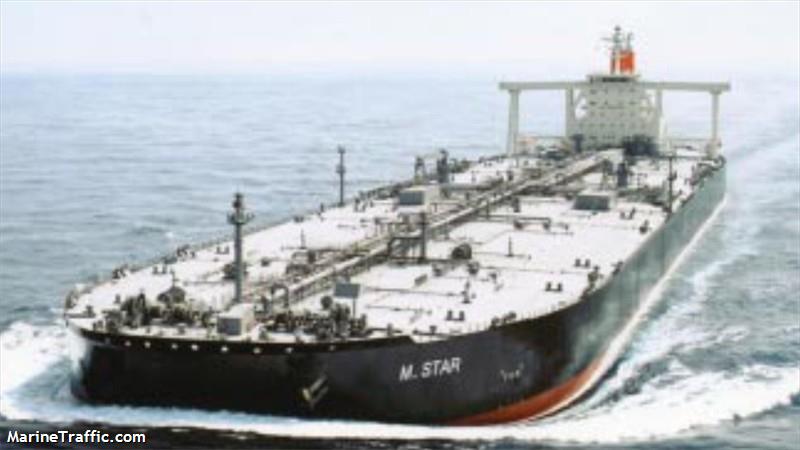 m.star (Crude Oil Tanker) - IMO 9515436, MMSI 538003436, Call Sign V7QT7 under the flag of Marshall Islands