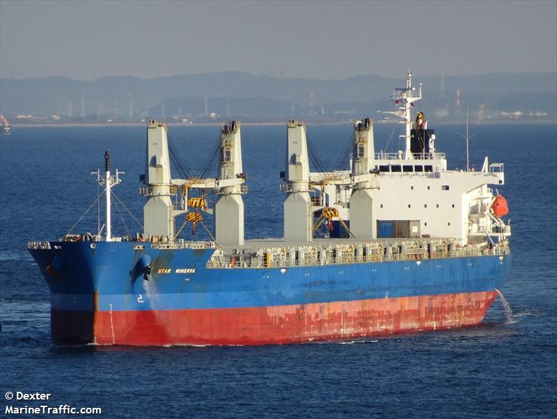 star minerva (General Cargo Ship) - IMO 9355513, MMSI 538005878, Call Sign V7GR8 under the flag of Marshall Islands