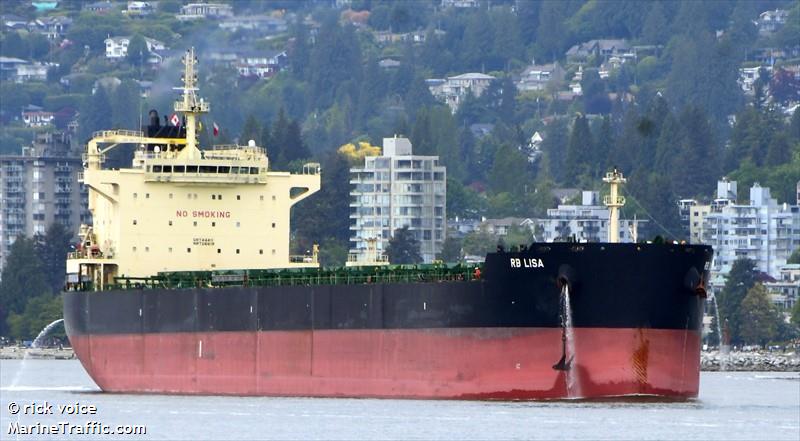 rb lisa (Bulk Carrier) - IMO 9730828, MMSI 538006429, Call Sign V7NA7 under the flag of Marshall Islands