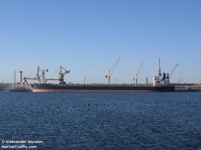 levantes (Bulk Carrier) - IMO 9244829, MMSI 538006969, Call Sign V7DS6 under the flag of Marshall Islands