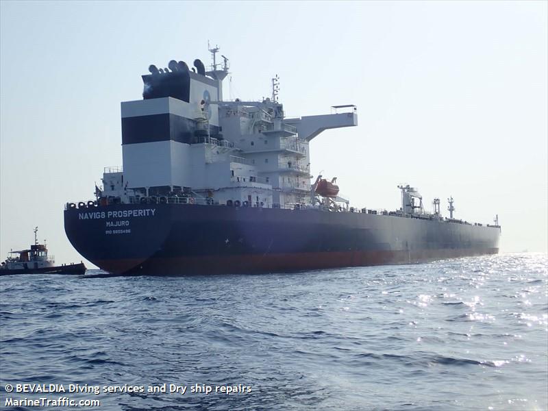 navig8 prosperity (Crude Oil Tanker) - IMO 9855496, MMSI 538007963, Call Sign V7JO7 under the flag of Marshall Islands
