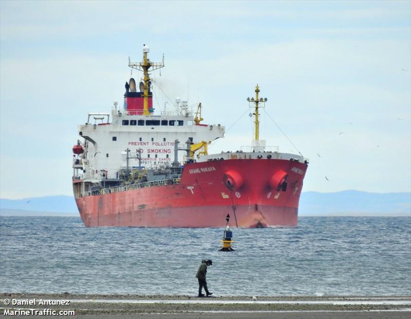 ariane makara (Chemical/Oil Products Tanker) - IMO 9442548, MMSI 563405000, Call Sign 9V7973 under the flag of Singapore