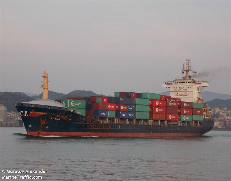 otana bhum (Container Ship) - IMO 9338319, MMSI 565696000, Call Sign 9VJD9 under the flag of Singapore