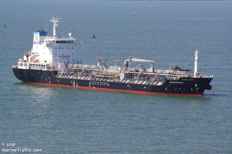 aulac diamond (Chemical/Oil Products Tanker) - IMO 9389722, MMSI 574001750, Call Sign 3WJH9 under the flag of Vietnam