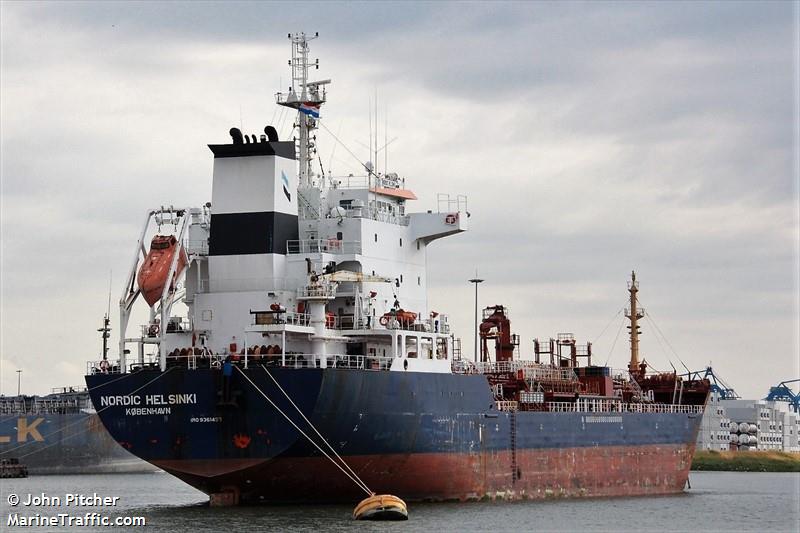aulac vision (Chemical/Oil Products Tanker) - IMO 9361457, MMSI 574002830, Call Sign 3WVT9 under the flag of Vietnam