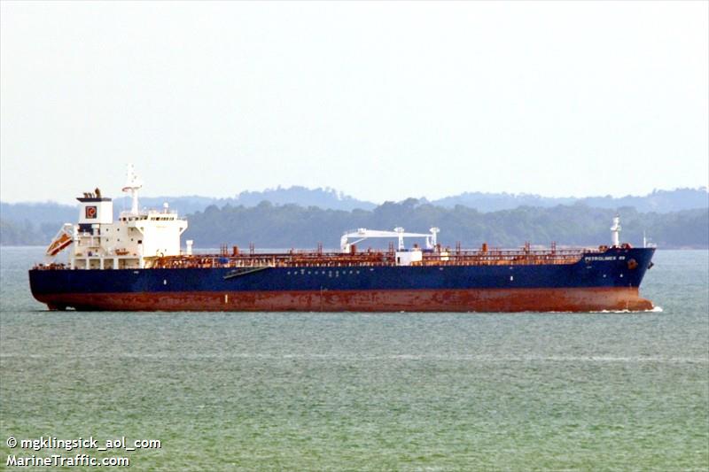 petrolimex 09 (Chemical/Oil Products Tanker) - IMO 9359624, MMSI 574447000, Call Sign 3WPG under the flag of Vietnam