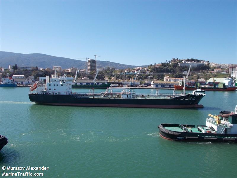 ras tomb (Chemical/Oil Products Tanker) - IMO 9265392, MMSI 605076190, Call Sign 7TGR under the flag of Algeria