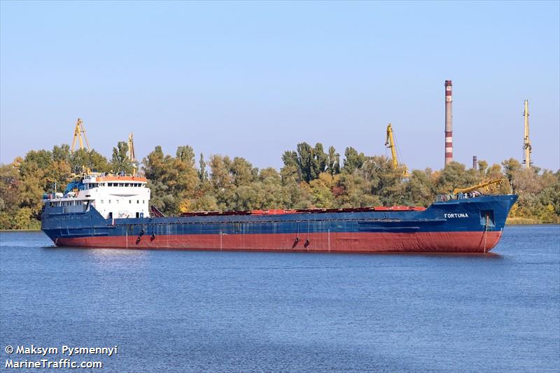 fortuna (General Cargo Ship) - IMO 7729966, MMSI 620262000, Call Sign D6A2262 under the flag of Comoros