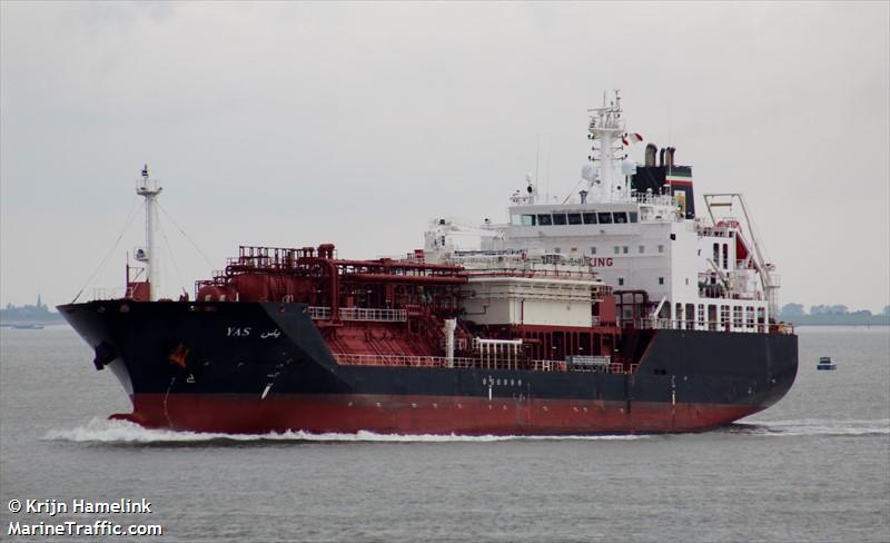 yas (LPG Tanker) - IMO 9678989, MMSI 636015927, Call Sign D5DN6 under the flag of Liberia