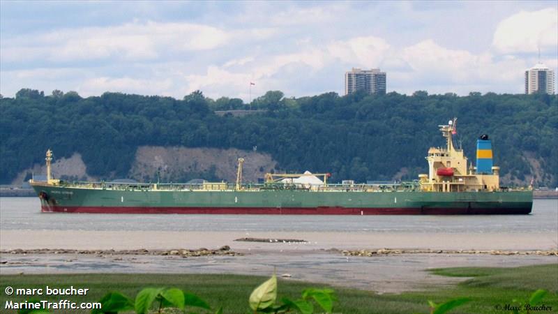 ipanema street (Oil Products Tanker) - IMO 9402770, MMSI 636016109, Call Sign D5EM5 under the flag of Liberia