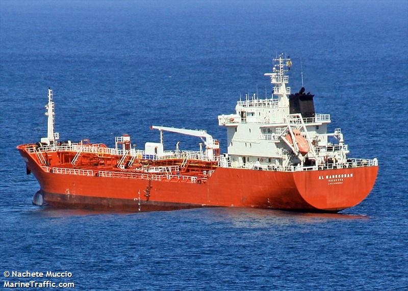 galbot (Chemical/Oil Products Tanker) - IMO 9555084, MMSI 636016937, Call Sign D5IM9 under the flag of Liberia