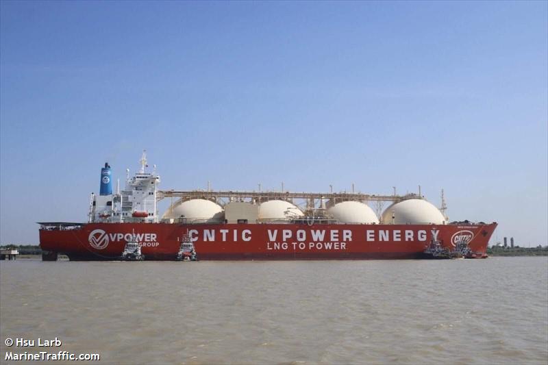 cntic vpower energy (FSO) - IMO 8913174, MMSI 636019750, Call Sign D5VZ2 under the flag of Liberia