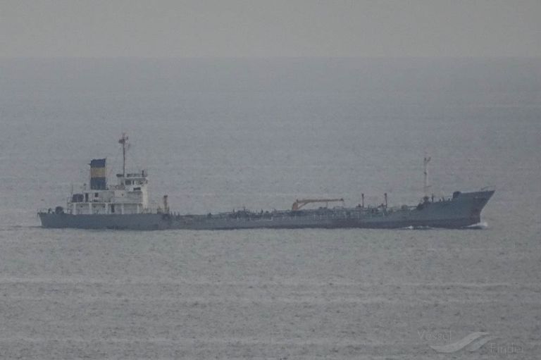 xing long (Oil Products Tanker) - IMO 8221636, MMSI 667001347, Call Sign 9LU2150 under the flag of Sierra Leone