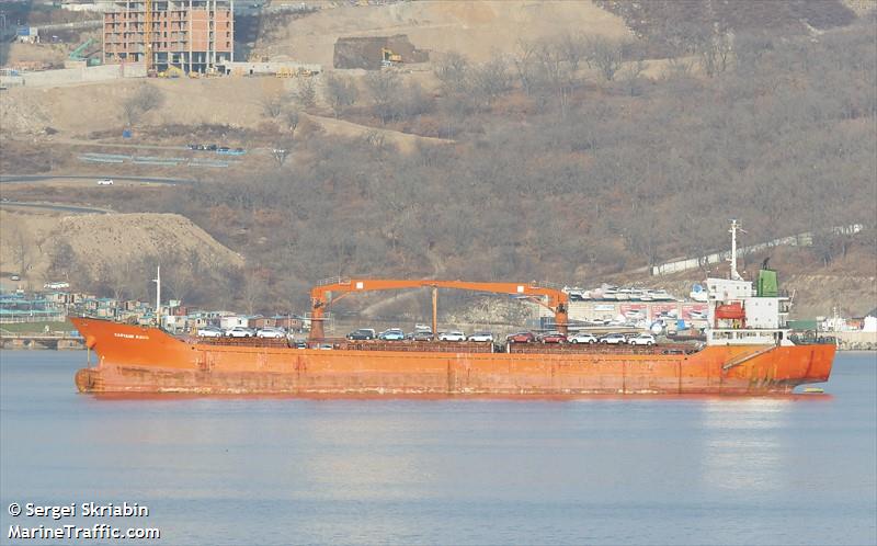 captain kang (General Cargo Ship) - IMO 9342944, MMSI 671799000, Call Sign 5VEK9 under the flag of Togolese Rep